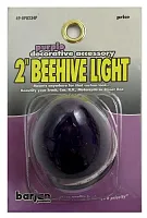 Barjan 049Bp82343P Barjan - 2&quot; Purple 12 Volt Beehive Style Ligh