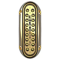 Metro Marine High-Output Elongated Vertical Mount Light w/Intelligent Monochroma