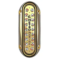 Metro Marine High-Output Elongated Vertical Mount Light w/Intelligent Full Spect
