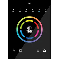 Metro Marine Full Spectrum Controller