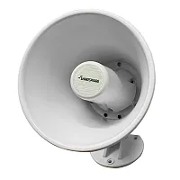 Shakespeare 15W 4-Ohm 5&quot; Loud Hailer Speaker w/Bracket &amp; Talkback - White