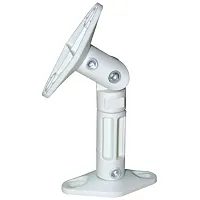 Cmple 1065-N Speaker Wall Mount for satellite speakers, White - 