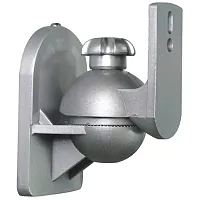 Cmple 1066-N Speaker Wall Mount for satellite speakers, Silver -