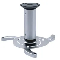 Cmple Projector Ceiling Mount (Max 22Lbs) - Silver 1070-N