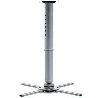 Cmple Anti-Theft Aluminum Projector Ceiling Mount (Max 44Lbs) - 