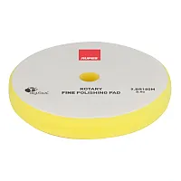 RUPES Rotary Fine Polishing Foam Pad 155/160mm - Yellow