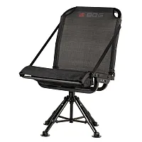 Bog Nucleus 360 Ground Blind Chair