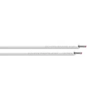 Sea-Dog 14 AWG White Primary Wire - 1000'