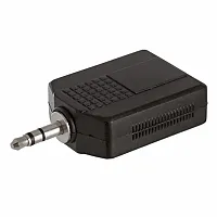 Cmple 1138-N 3.5mm Stereo Plug to 2x6.35mm Stereo Jack Adapter