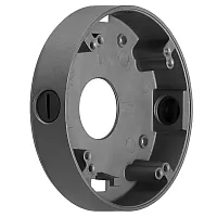 Cmple Cctv Mounting Junction Box Will Fit Most Varifocal Cameras