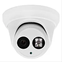 Cmple Ir 3Megapixel Network Camera Cctv Ip Camera Dome Outdoor 4