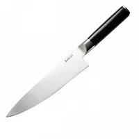 Babish 8 Inch High-Carbon Stainless Steel Full Tang Chef Knife in Black