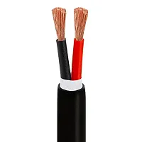 Cmple 16Awg Bare Copper 2-Conductor Indoor/Outdoor Speaker Wire 