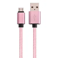Cmple Micro Usb To Usb Braided Data Charging Cable - 6 Feet, Ros