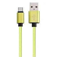 Cmple Usb-C (Usb Type C) To Usb (Usb-A) Braided Data Charging Ca