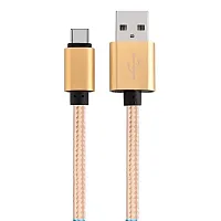 Cmple Usb-C (Usb Type C) To Usb (Usb-A) Braided Data Charging Ca