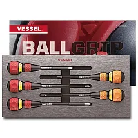 Vessel Ratcheting Ball Grip Screwdriver Set (5 Piece Set)