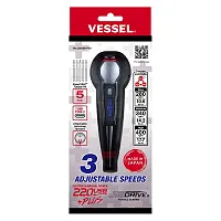 Vessel Ball Grip Rechargeable Screwdriver - 3 Adjustable Speeds Includes - 5 Bit
