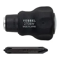 Vessel Cushion Grip 1/4&quot; Hex. Bit Interchangeable Stubby Screwdriver Set No.270B