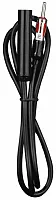 36&quot; Am/Fm Extension Cable 44Ec36