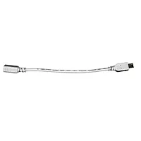 Lunasea 6&quot; Mini USB Special DC Extension Cord - Connects up to 3