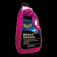 Meguiar&#039;s Marine Boat Soap - 64oz
