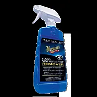 Meguiar&#039;s Hard Water Spot Remover - 16oz