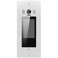Cmple Ip Door Entry Camera Panel ??? Ipx-850F Video Intercom Door Station With 5