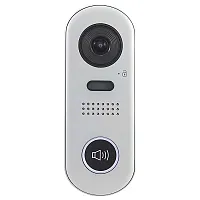 Cmple Ip Door Entry Camera Panel ??? Ipx-610 Outdoor Entrance Call Module For Ip