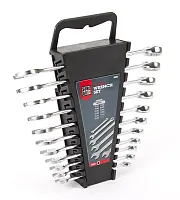 Titan Tools 82057 Titan - 82057 Surebilt 11 Piece Metric Mm Combo Wrench Set