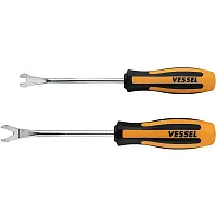 Vessel Megadora Clip Remover 2Pc. Set