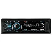 Boss Audio MR1308UABK Bluetooth&reg; - Fully Marinized MP3-Compatible Digital Me