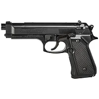 Daisy Model 340 Spring Air Bb Pistol