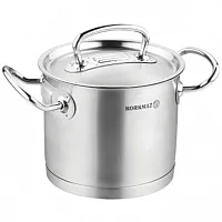 Korkmaz Proline Professional Series 14.5 Liter Stainless Steel Extra Deep Casser