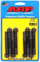 ARP 2503006 Chyr.Posi Clutch Pack Blt