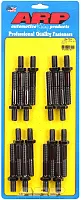 ARP 3547204 Sb Frd Rocker Stud