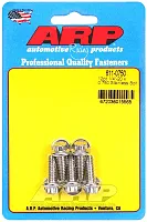 ARP 6110750 12 Pt 1/4-20X0.750 Pk/5