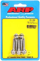 ARP 6111250 12 Pt 1/4-20X1.250 Pk/5