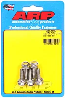 ARP 6210750 Hex Blt 1/4-20X0.750 Pk/5