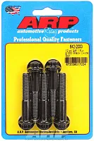 ARP 6422000 3/8&#039;-16 X 2.000 12Pt Blk