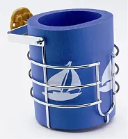 ATTWOOD MARI 116724 Mug Size Beverage Holder