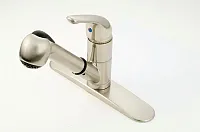 AMER BRASS SL1000N Metal Pull-Out Kitchen