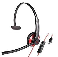 ADDASOUND EPIC-511-RD Dual-Mic Noise Canceling Monaural Uc Hs