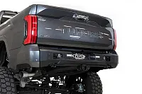 A.DESERT DES R763271370 Stealth Fighter Rear Bumper