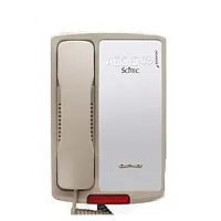 Aegis No Dial Lobby Phone Aegis-Lb-08Ash