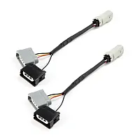 ALPHAREX USA 652201 Wiring Adapter