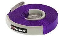ARB USA ARB720LB Arb Winch Ext Strap 9900 Lb