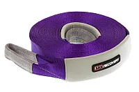 ARB USA ARB725LB Arb Winch Ext Strap 17 600