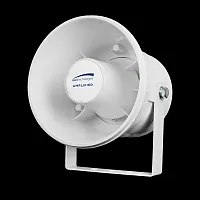 Speco Aspc20-W Speco - Aspc20 White 6&quot; Abs Plastic Amplified 20 Watt Weatherproo