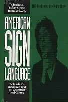 Green Book: Teacher&#039;s Resource on Grammar